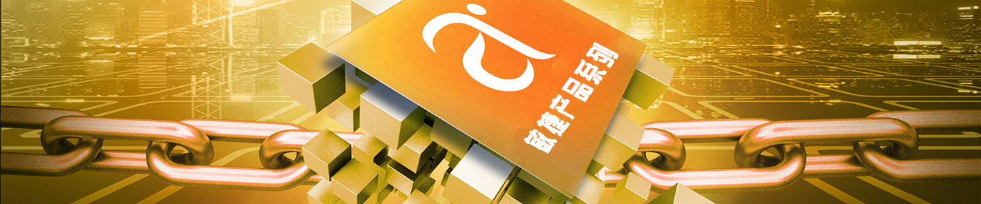 敏捷數據防泄漏