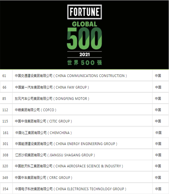 1627898165113337.png 微信圖片_20210802170109_副本.png