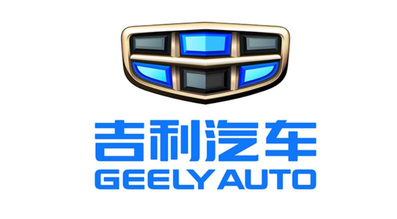 1637231709118414.jpg 吉利.jpg