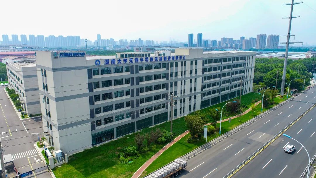 1665650984107381.jpg 無錫創新中心.jpg