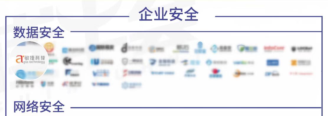 1673341042128875.jpg 2023崔牛會企業(yè)服務云圖.jpg
