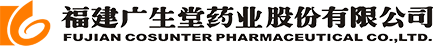 1679392613682397.png 廣生堂藥業.png